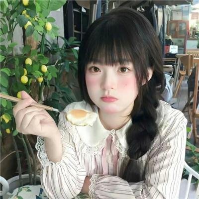 美丽密令