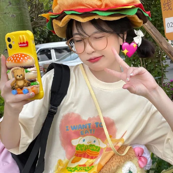 有米老友记