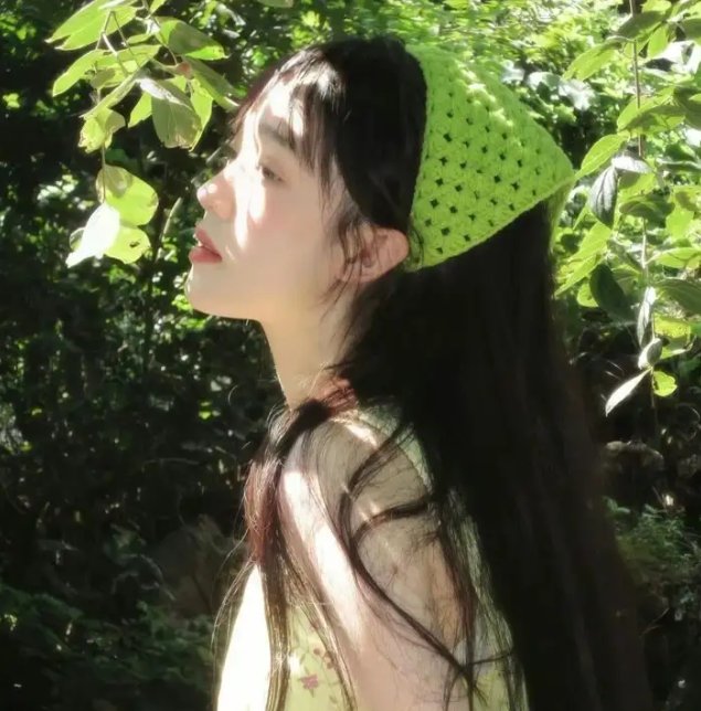 空之境界