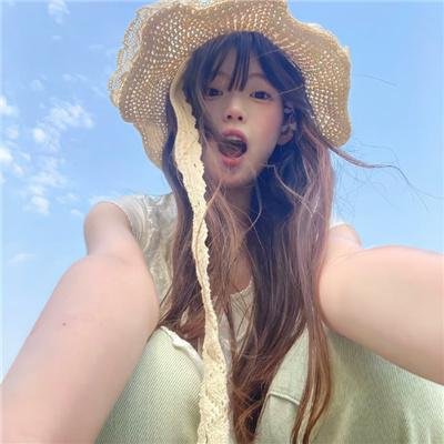 危险性追缉